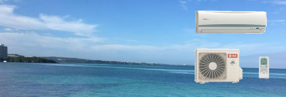 台北文山區冷氣保養